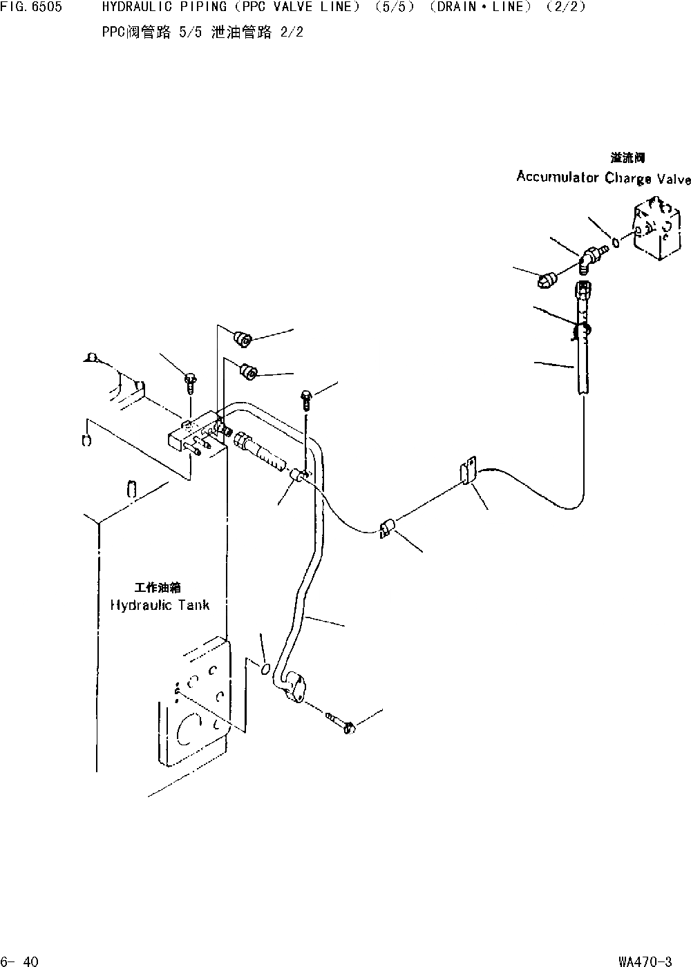 Схема запчастей Komatsu WA470-DZ-3 - ГИДРОЛИНИЯ (КЛАПАН PPCЛИНИЯ)(/)(ВОЗВРАТН. ЛИНИЯ)(/) [УПРАВЛ-Е РАБОЧИМ ОБОРУДОВАНИЕМ]