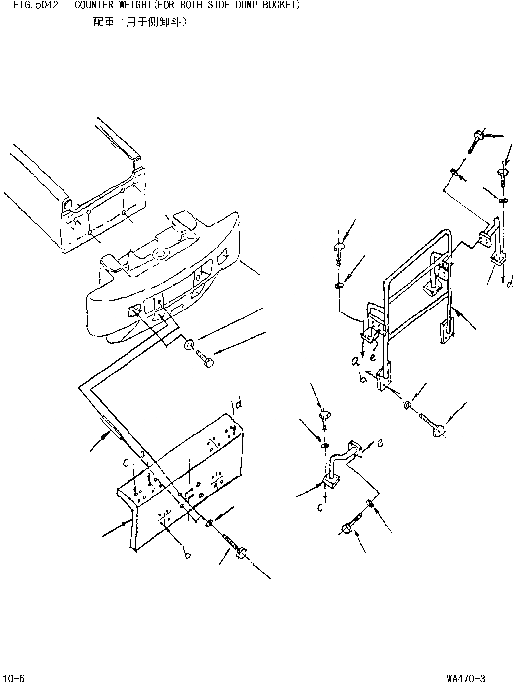 Схема запчастей Komatsu WA470-DZ-3 - ПРОТИВОВЕС(ДЛЯ КОВША С 2-СТОРОННЕЙ РАЗГРУЗКОЙ) [НАВЕСНОЕ ОБОРУДОВАНИЕ(ОПЦ.)]