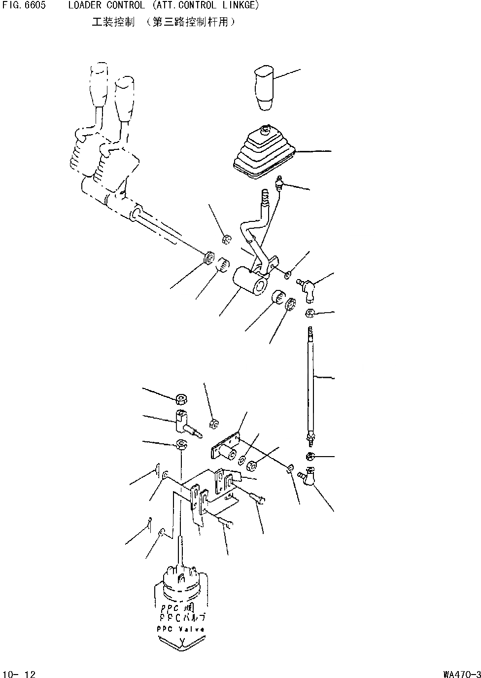 Схема запчастей Komatsu WA470-DZ-3 - УПРАВЛЕНИЕ ПОГРУЗКОЙ(НАВЕСН.ОБОРУДМЕХ-М УПРАВЛ-Я) [НАВЕСНОЕ ОБОРУДОВАНИЕ(ОПЦ.)]