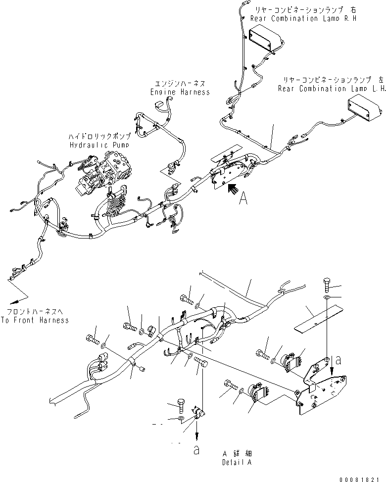 Схема запчастей Komatsu WA480-6 - ЗАДН. Э/ПРОВОДКА (Э/ПРОВОДКА¤ КРЫШКАAND РЕЛЕ) (ДЛЯ ЭКСТРЕННОГО УПРАВЛЕНИЯ)(№9-) ЭЛЕКТРИКА