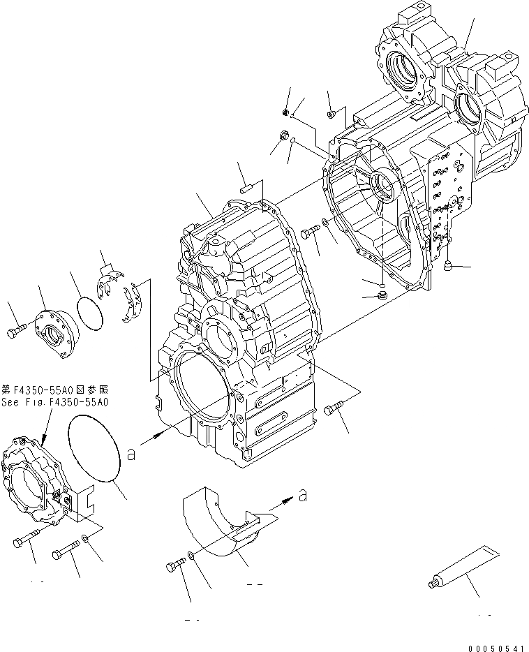 Схема запчастей Komatsu WA480-6 - ТРАНСМИССИЯ (КОРПУС ТРАНСМИССИИ)(№8-9) СИЛОВАЯ ПЕРЕДАЧА
