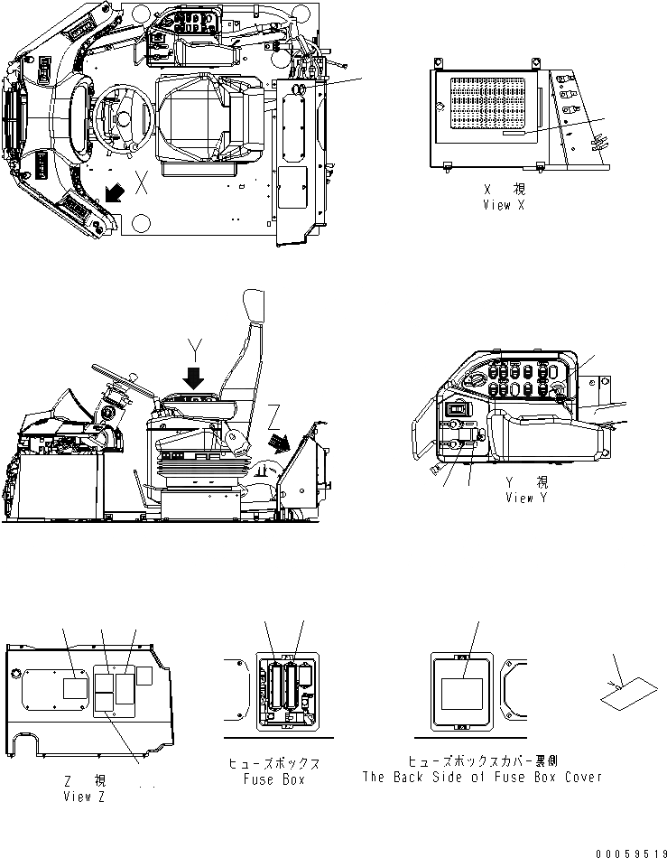 Схема запчастей Komatsu WA480-6 - МАРКИРОВКА (ИСПАНИЯ) (/)(№9-) МАРКИРОВКА