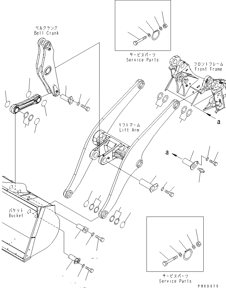 Схема запчастей Komatsu WA480-5 - РУКОЯТЬ И КОЛЕНЧАТЫЙ РЫЧАГ (ЭЛЕМЕНТЫ КРЕПЛЕНИЯ) (ДЛЯ АВТОМАТИЧ. СМАЗ.) РАБОЧЕЕ ОБОРУДОВАНИЕ
