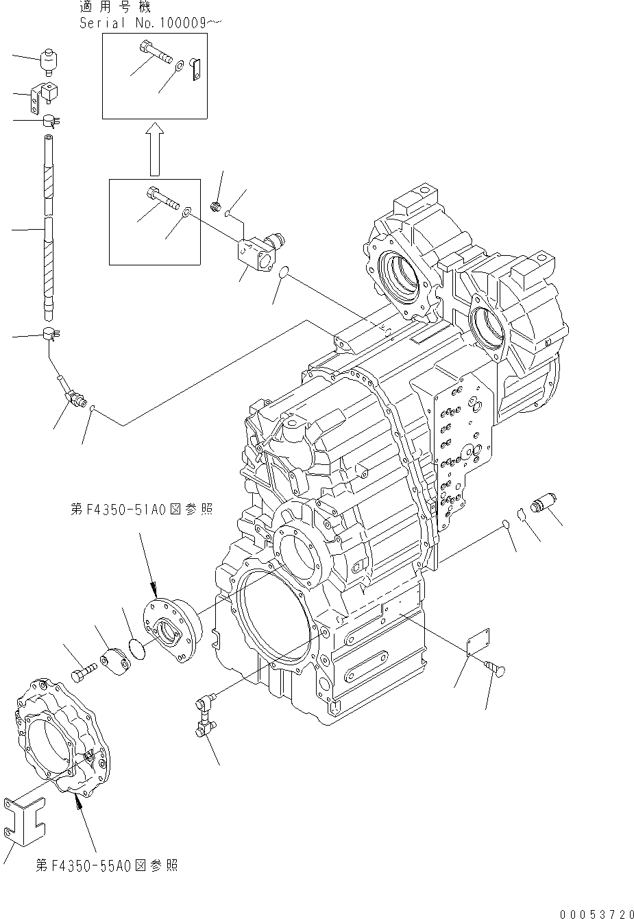 Схема запчастей Komatsu WA480-6 - ТРАНСМИССИЯ (ОНОСЯЩИЕСЯ К НЕЙ ЧАСТИ)(/) (С БЛОКИР.-UP) F ТРАНСМИССИЯ