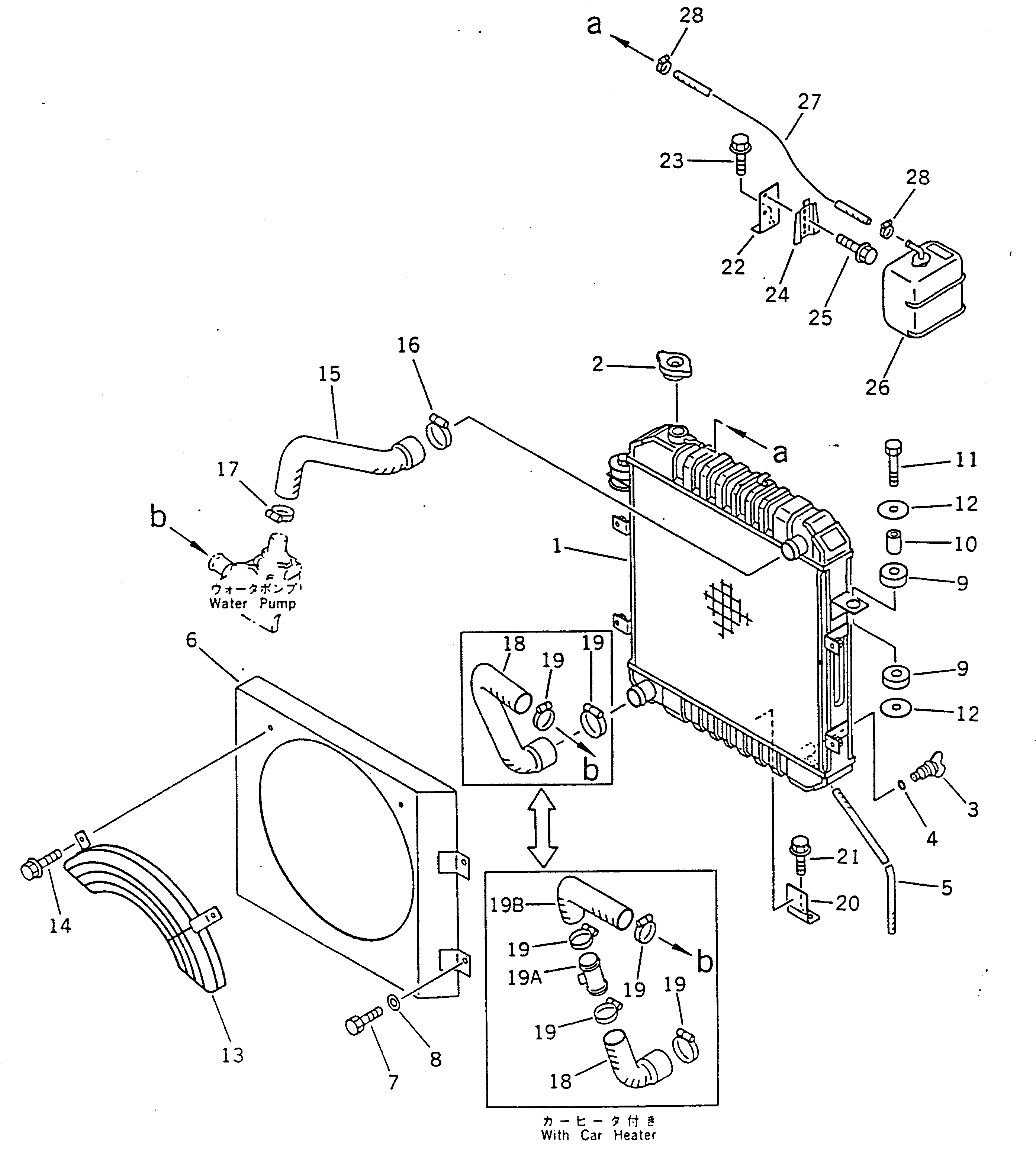 Схема запчастей Komatsu WA50-1 - РАДИАТОР И ТРУБЫ КОМПОНЕНТЫ ДВИГАТЕЛЯ И ЭЛЕКТРИКА