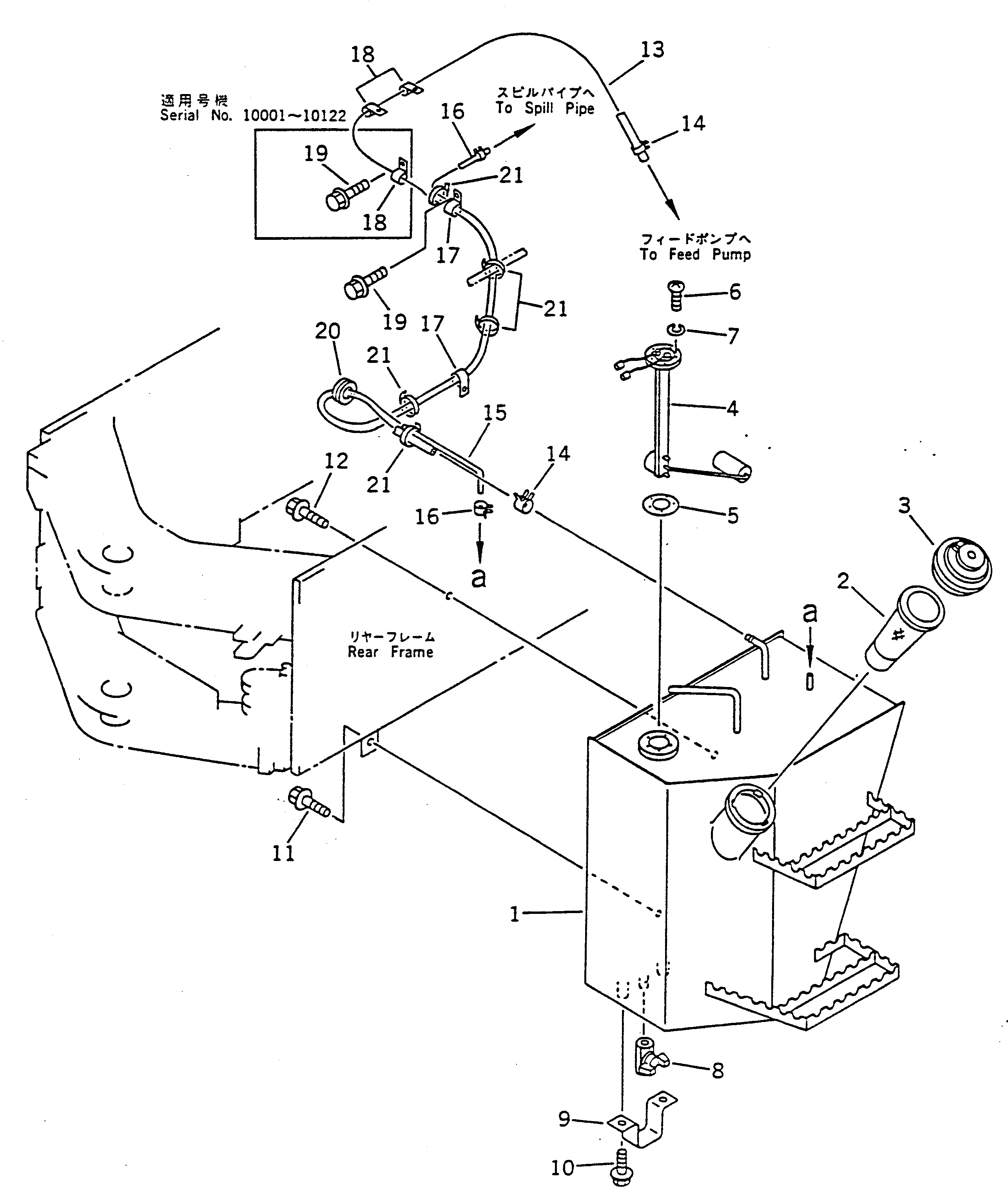 Схема запчастей Komatsu WA50-1 - ТОПЛ. БАК И ТОПЛИВОПРОВОД КОМПОНЕНТЫ ДВИГАТЕЛЯ И ЭЛЕКТРИКА