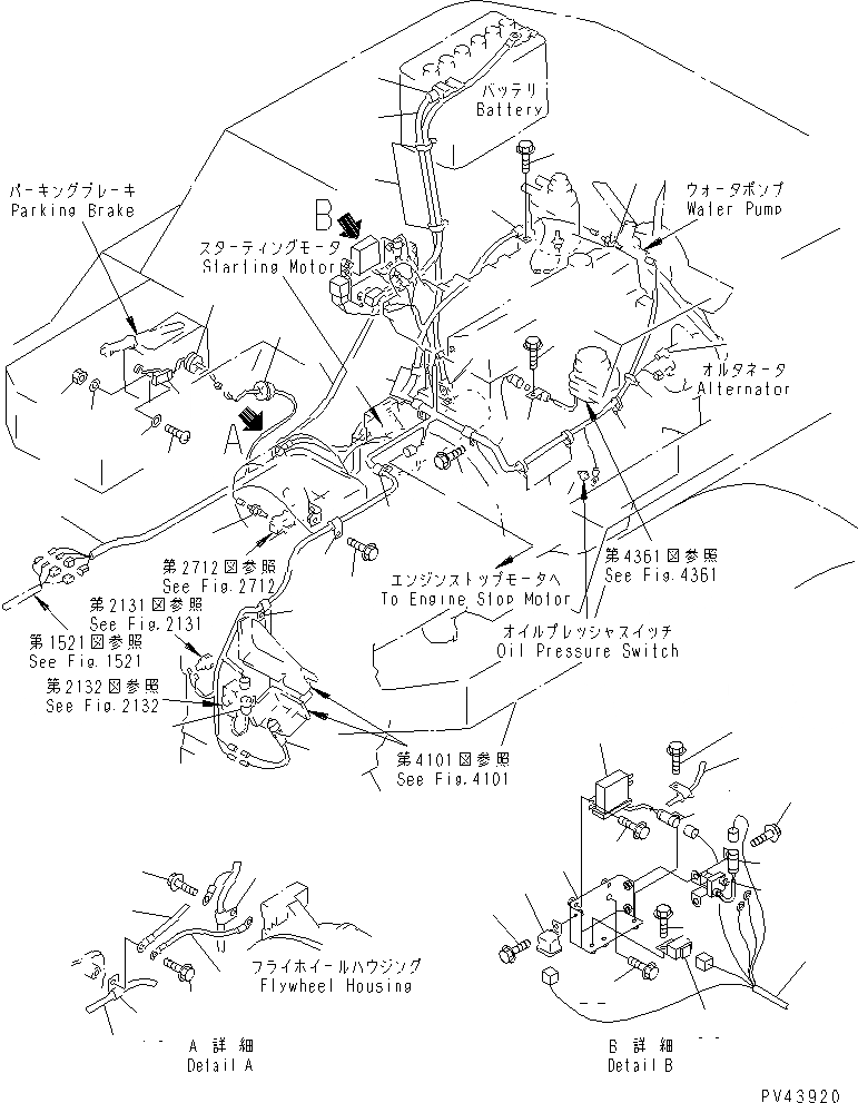 Схема запчастей Komatsu WA50-1 - ЭЛЕКТРИКА (АККУМУЛЯТОР И ЛИНИЯ ДВИГАТЕЛЯ)(№-) КОМПОНЕНТЫ ДВИГАТЕЛЯ И ЭЛЕКТРИКА