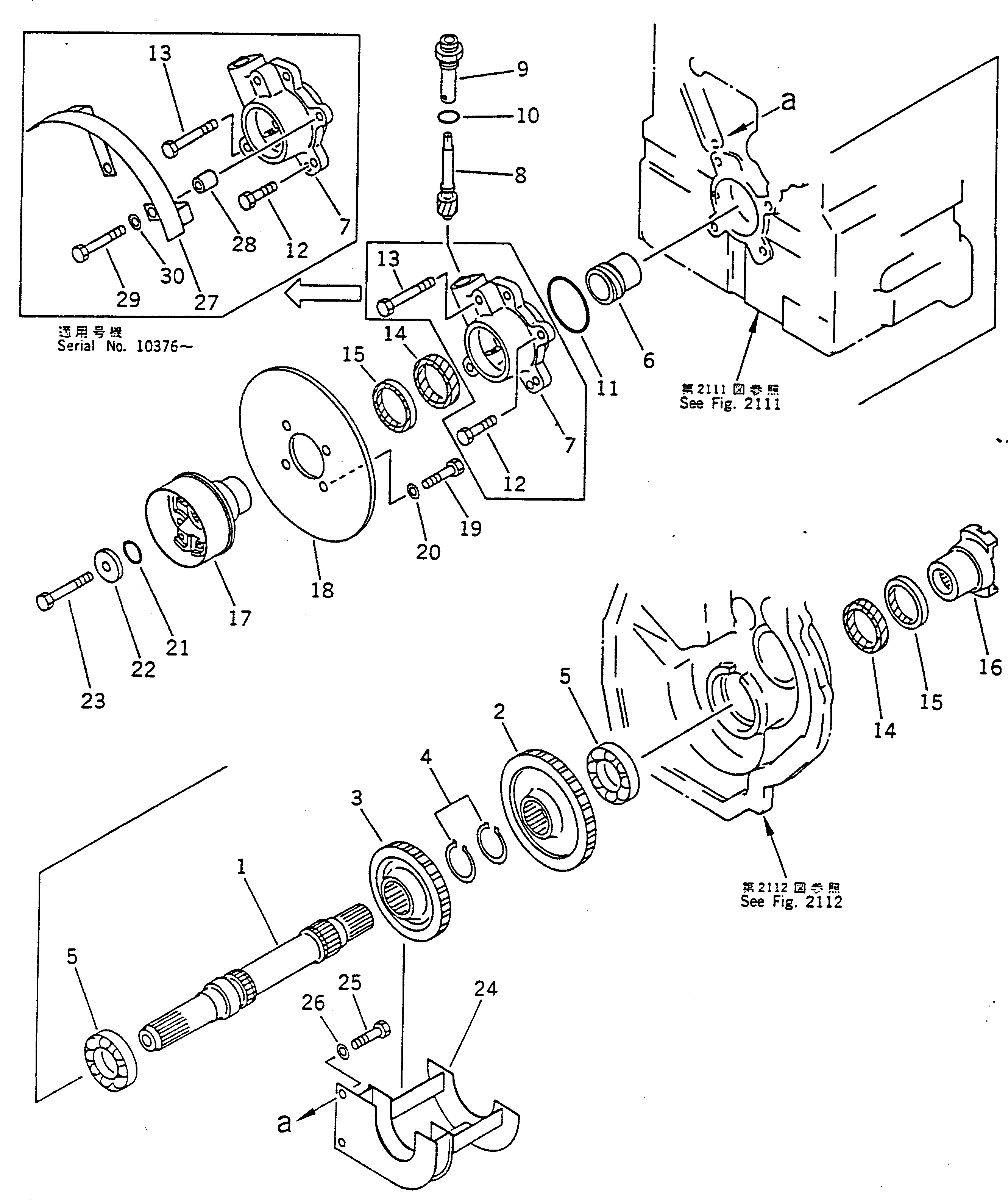 Схема запчастей Komatsu WA50-1 - ТРАНСМИССИЯ (ВЫХОДНОЙ ВАЛ) (/) ТРАНСМИССИЯ