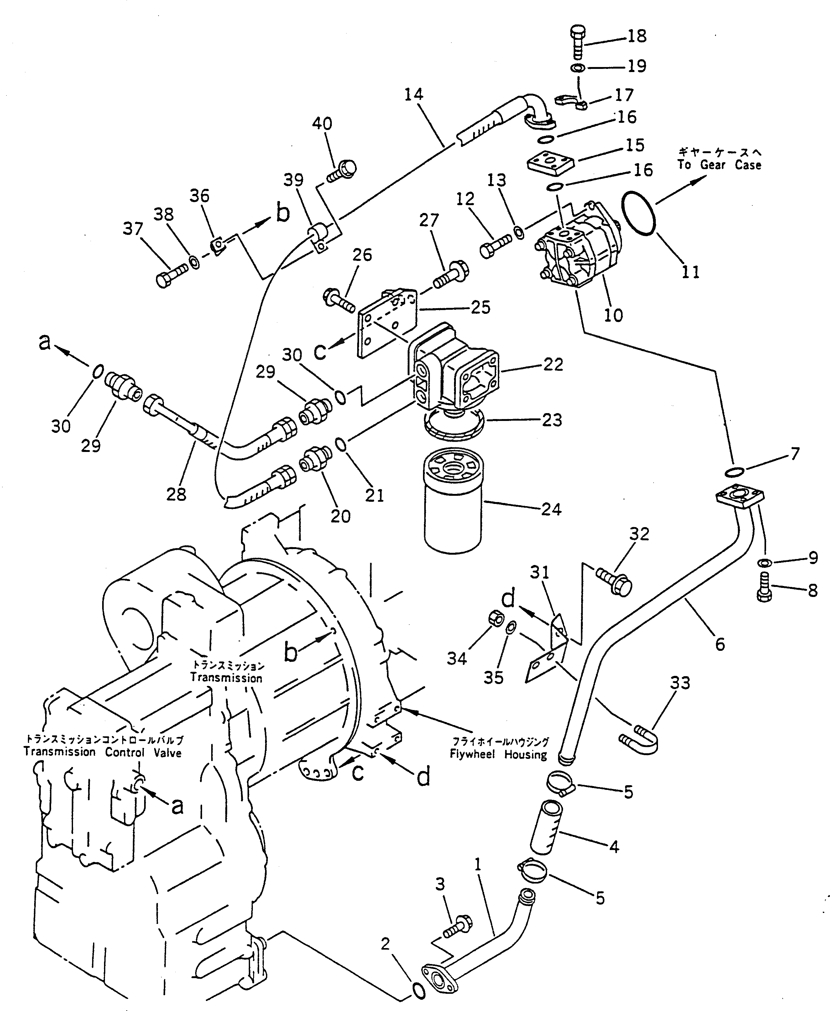Схема запчастей Komatsu WA50-1 - ГИДРОЛИНИЯ ТРАНСМИССИИ (/) ТРАНСМИССИЯ
