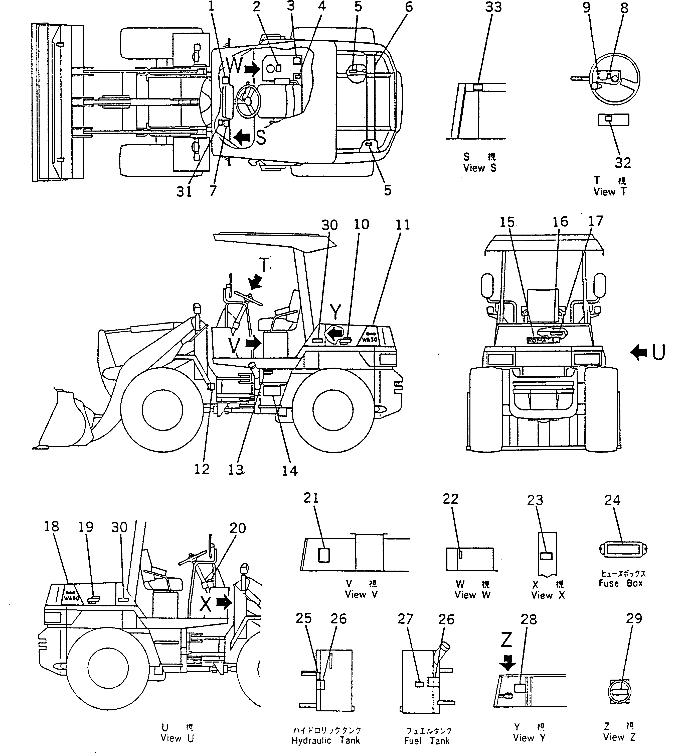 Схема запчастей Komatsu WA50-1 - МАРКИРОВКА (ЯПОН.) МАРКИРОВКА¤ ИНСТРУМЕНТ И РЕМКОМПЛЕКТЫ