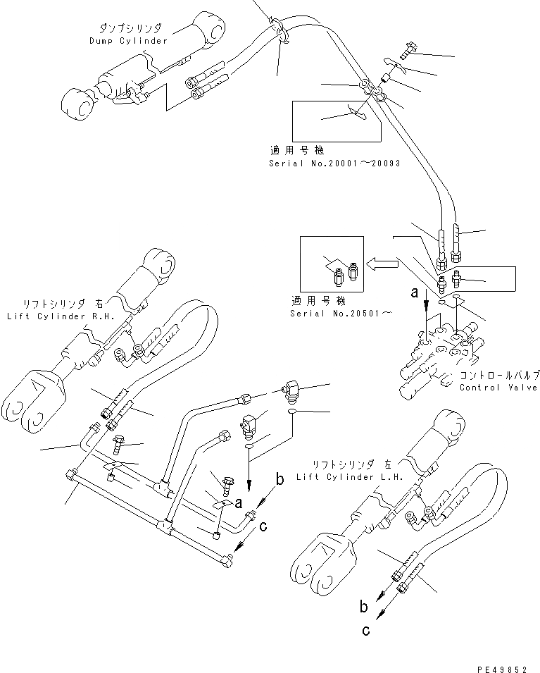 Схема запчастей Komatsu WA50-3-X - ГИДРОЛИНИЯ (LIFT И ЛИНИЯ ГИДРОЦИЛИНДРА КОВША)          (С .M И SNOW КОВШ) ГИДРАВЛИКА