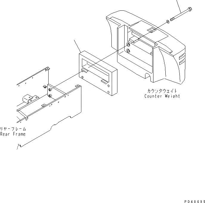 Схема запчастей Komatsu WA50-3-X - ДОПОЛН. ПРОТИВОВЕС ЧАСТИ КОРПУСА