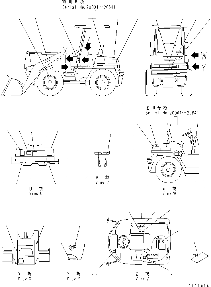 Схема запчастей Komatsu WA50-3-X - МАРКИРОВКА (С НАВЕСОМ) (ЯПОН.)(№-) МАРКИРОВКА