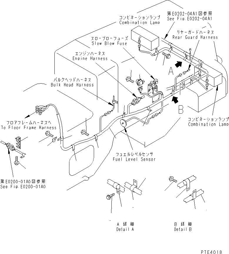 Схема запчастей Komatsu WA500-3 - ПРОВОДКА ЗАДН. РАМА (ДЛЯ EC) ЭЛЕКТРИКА