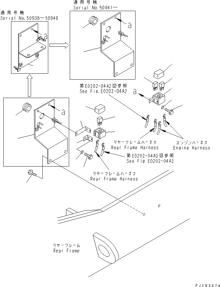 Схема запчастей Komatsu WA500-3 - ПРОВОДКА (МЕДЛЕННО ПЕРЕГОРАЮЩ. ПРЕДОХРАНИТЕЛЬ И КРЕПЛЕНИЕ) (ДЛЯ MDC) ЭЛЕКТРИКА