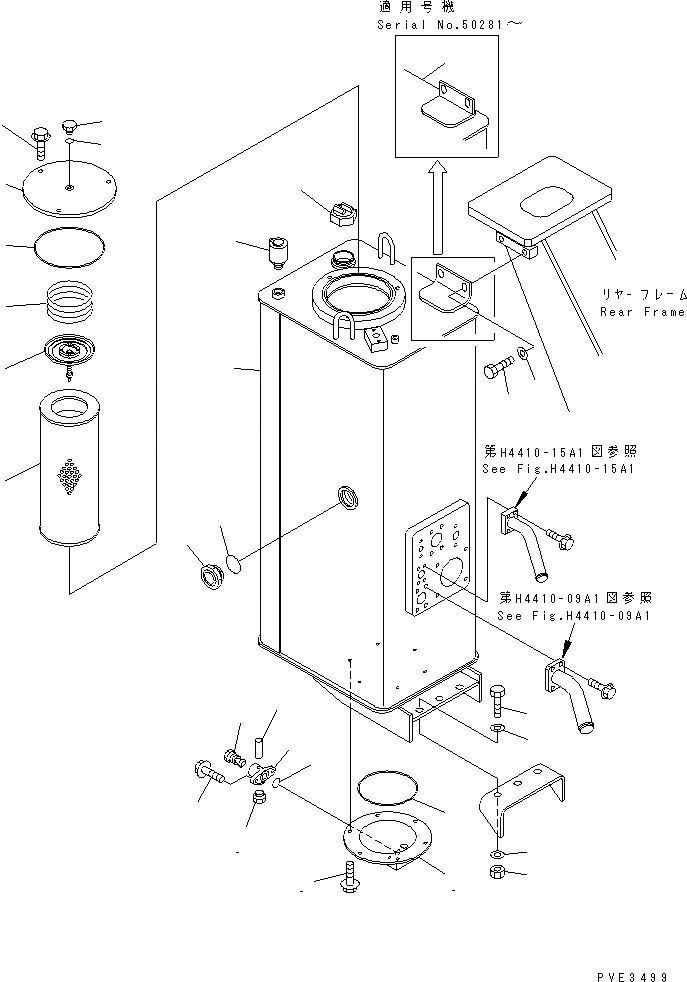 Схема запчастей Komatsu WA500-3 - ГИДР. БАК. (С ЭКСТРЕНН. УПРАВЛ.) ГИДРАВЛИКА
