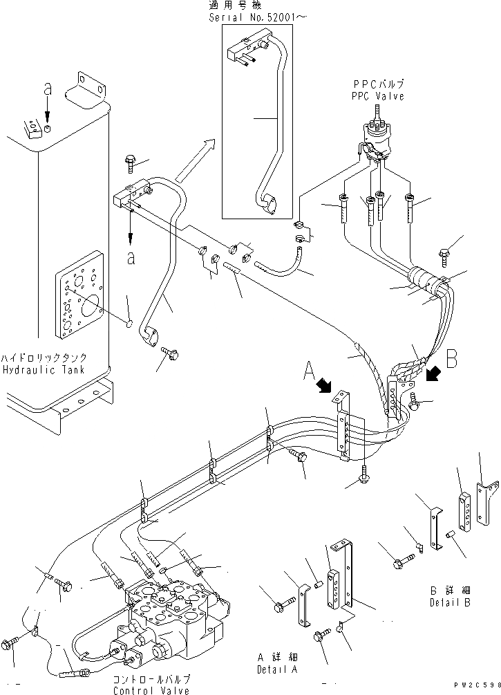 Схема запчастей Komatsu WA500-3 - ГИДРАВЛ ЛИНИЯ (P.P.C. КЛАПАН - УПРАВЛЯЮЩ. КЛАПАН И ВОЗВРАТН. ЛИНИЯ) (С ECSS)(№-) ГИДРАВЛИКА