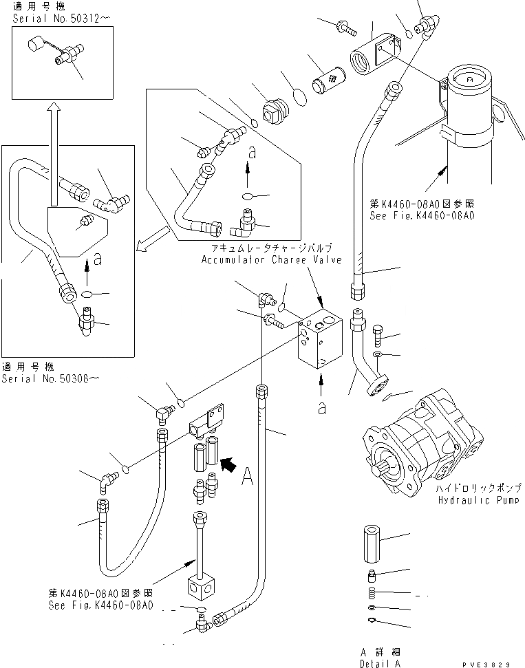 Схема запчастей Komatsu WA500-3 - УПРАВЛ-Е ТОРМОЗОМ (НАСОС PPC - КЛАПАН АККУМУЛЯТОРА)(№-) КАБИНА ОПЕРАТОРА И СИСТЕМА УПРАВЛЕНИЯ