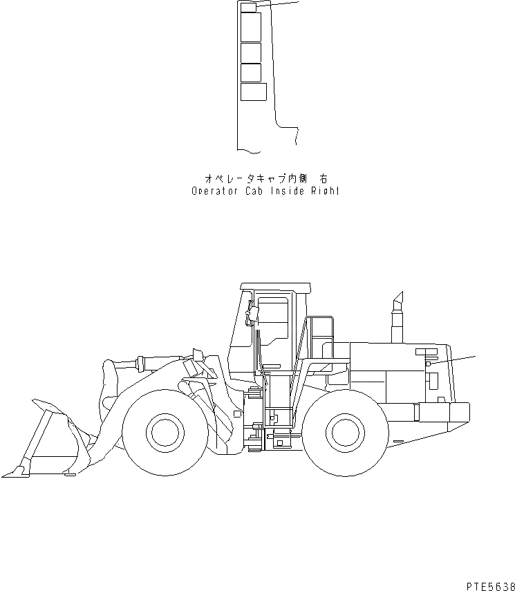 Схема запчастей Komatsu WA500-3 - ЗАЩИТА РАДИАТОРА AND КАПОТ (EC NOISE ТАБЛИЧКИ) (ДЛЯ EC) ЧАСТИ КОРПУСА