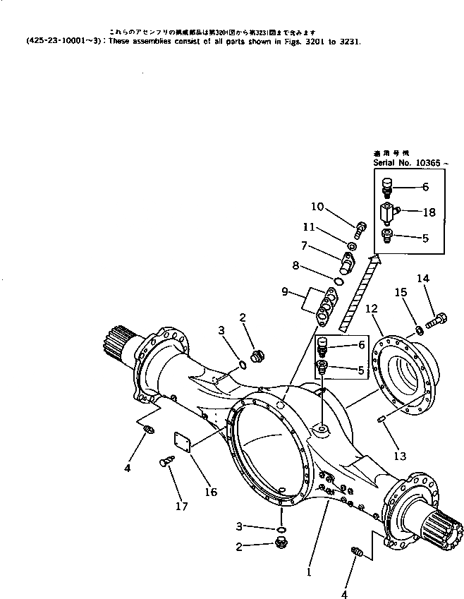 Схема запчастей Komatsu WA500-1 - КОРПУС ЗАДНЕГО МОСТА(№-9999) ВЕДУЩ. ВАЛ¤ ДИФФЕРЕНЦ. И КОЛЕСА