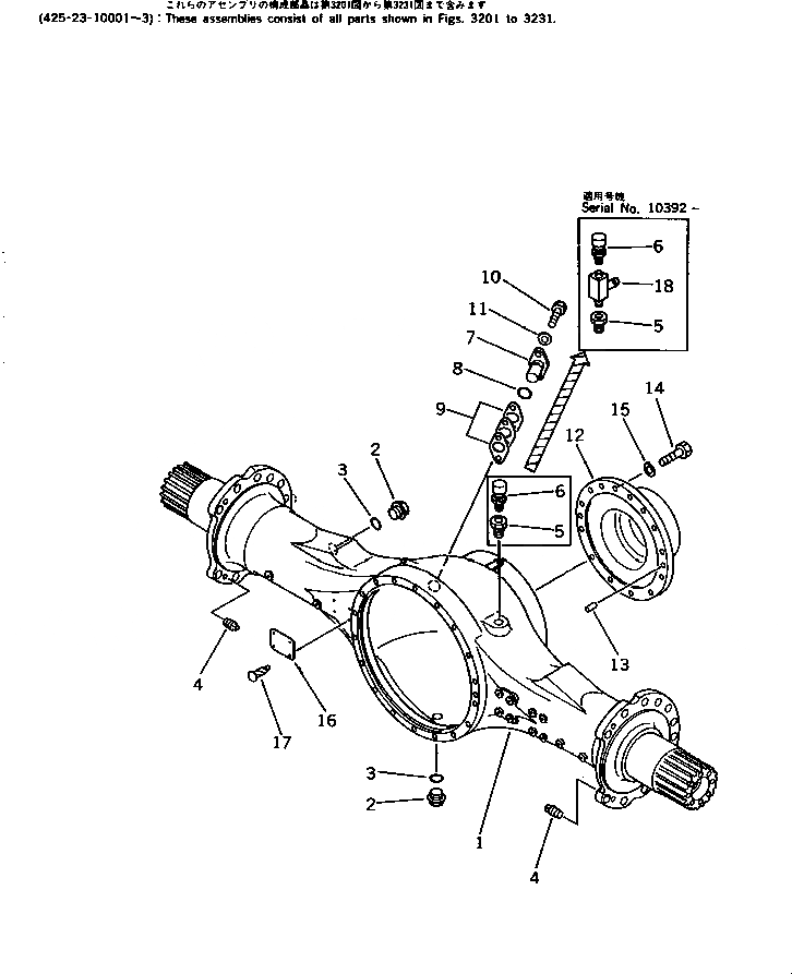 Схема запчастей Komatsu WA500-1 - КОРПУС ЗАДНЕГО МОСТА (СПЕЦ-Я TBG)(№-9999) ВЕДУЩ. ВАЛ¤ ДИФФЕРЕНЦ. И КОЛЕСА