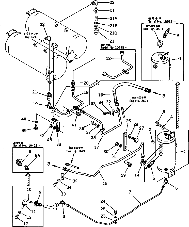Схема запчастей Komatsu WA500-1 - ВОЗДУХОВОД (WET БАК - СУХ. БАК)(№-9999) ВЕДУЩ. ВАЛ¤ ДИФФЕРЕНЦ. И КОЛЕСА
