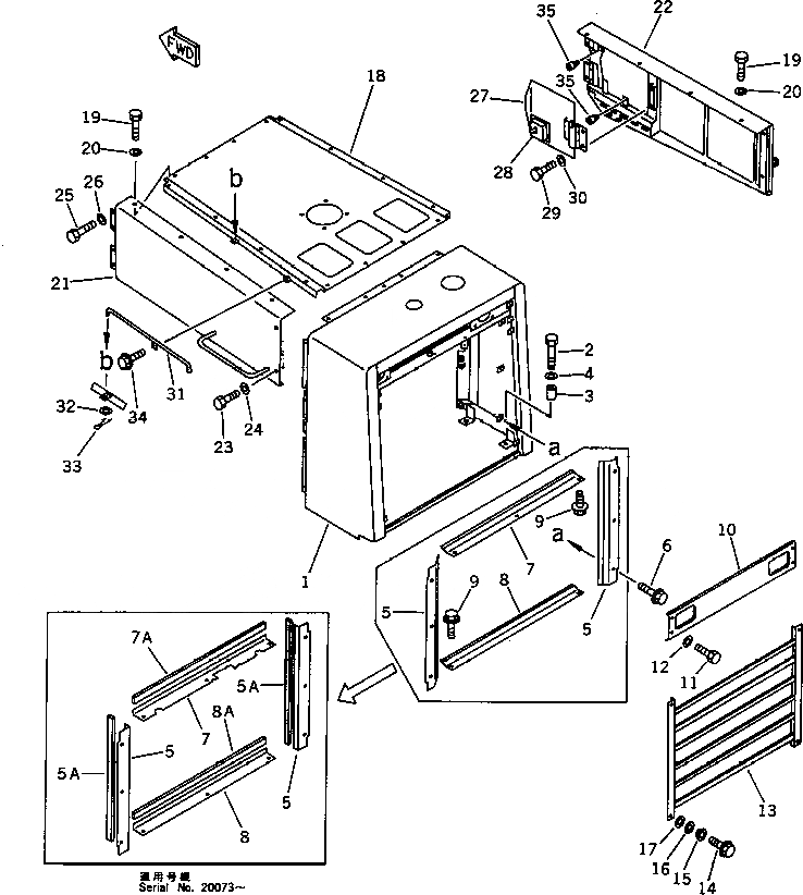 Схема запчастей Komatsu WA500-1 - ЗАЩИТА РАДИАТОРА AND КАПОТ (СПЕЦ-Я TBG)(№-) РАМА И ЧАСТИ КОРПУСА