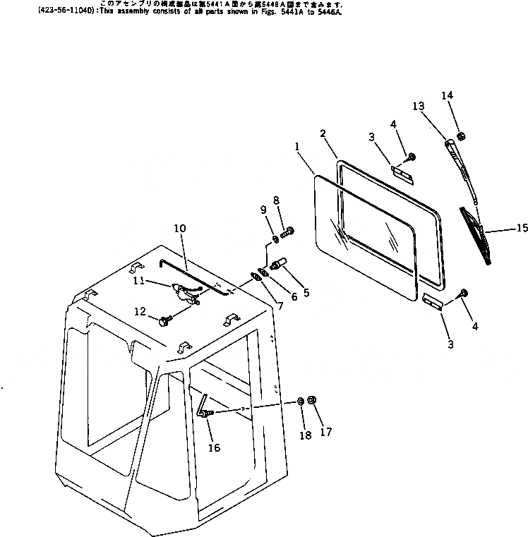 Схема запчастей Komatsu WA500-1 - КАБИНА (/) (ЗАДН.) (СПЕЦ-Я TBG)(№-) РАМА И ЧАСТИ КОРПУСА