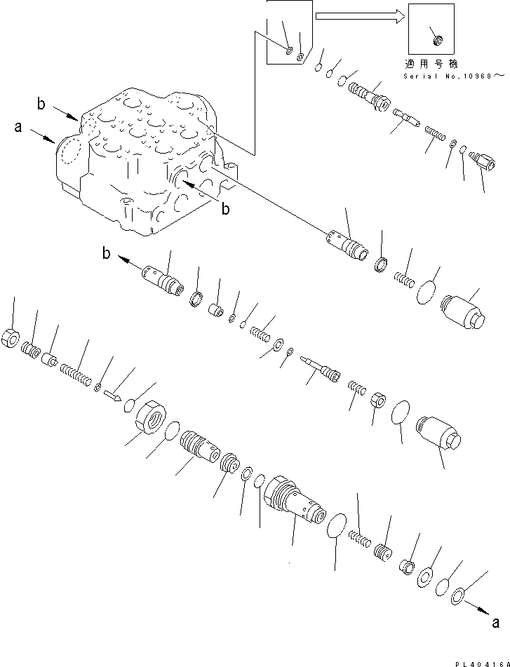 Схема запчастей Komatsu WA500-1 - 2-Х СЕКЦИОНН. УПРАВЛЯЮЩ. КЛАПАН (/) УПРАВЛ-Е РАБОЧИМ ОБОРУДОВАНИЕМ