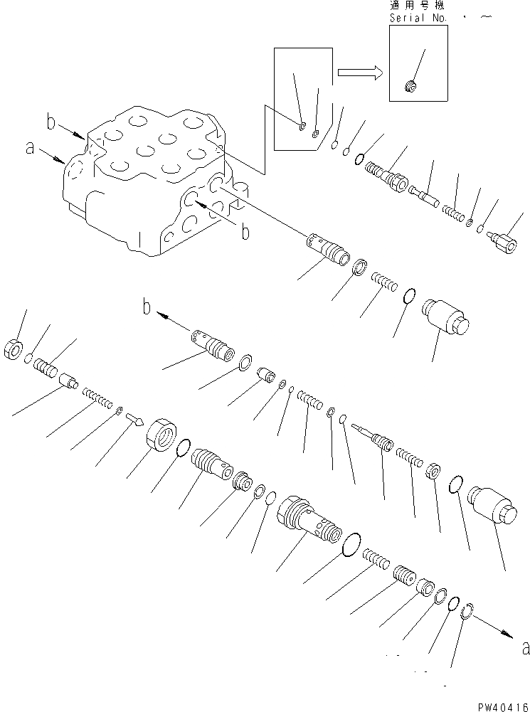 Схема запчастей Komatsu WA500-1 - 2-Х СЕКЦИОНН. УПРАВЛЯЮЩ. КЛАПАН (/) (СПЕЦ-Я TBG) УПРАВЛ-Е РАБОЧИМ ОБОРУДОВАНИЕМ