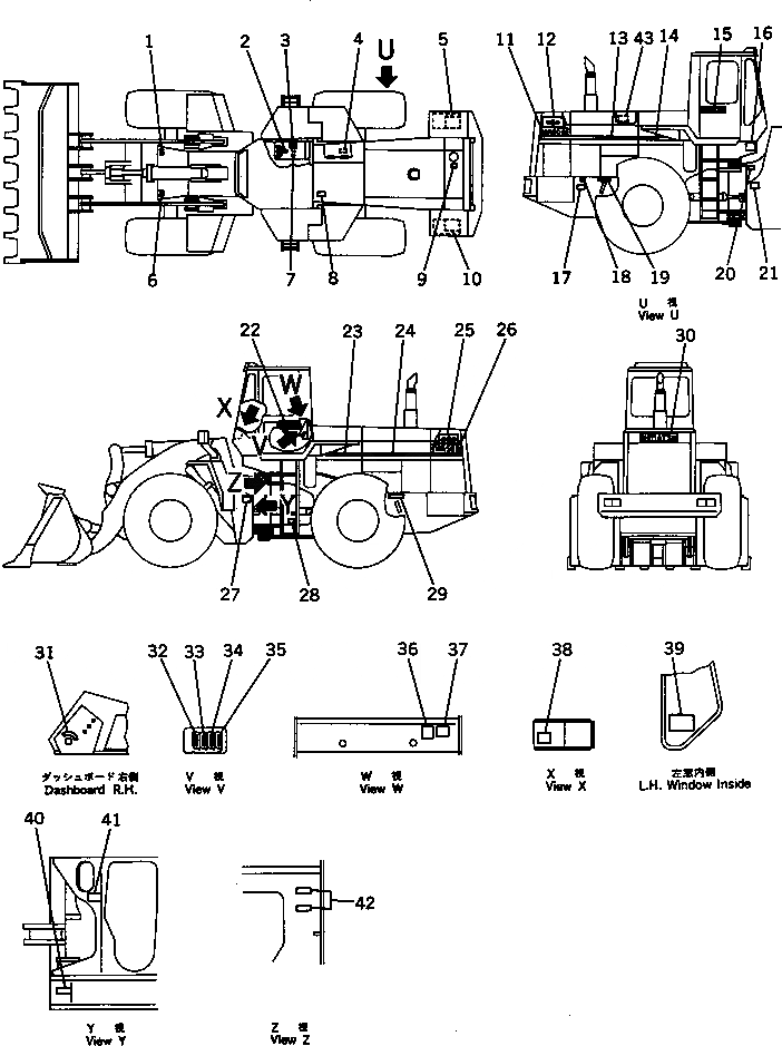 Схема запчастей Komatsu WA500-1 - МАРКИРОВКА (С КАБИНОЙ) (ИСПАНИЯ)(№-9999) МАРКИРОВКА¤ ИНСТРУМЕНТ И РЕМКОМПЛЕКТЫ