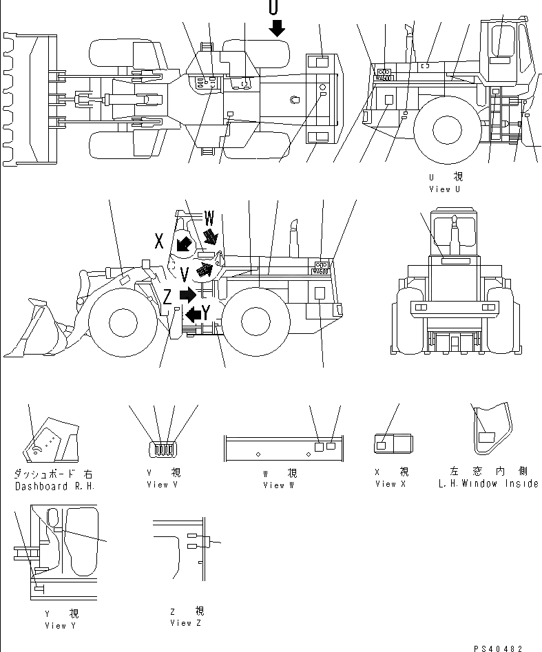 Схема запчастей Komatsu WA500-1 - МАРКИРОВКА (С КАБИНОЙ) (ПОРТУГАЛ.) (СПЕЦ-Я TBG)(№-9999) МАРКИРОВКА¤ ИНСТРУМЕНТ И РЕМКОМПЛЕКТЫ