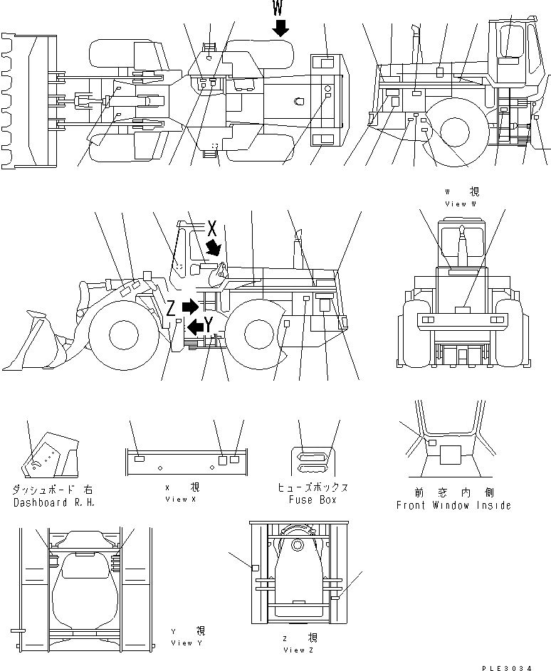 Схема запчастей Komatsu WA500-1 - МАРКИРОВКА (С КАБИНОЙ) (ПОРТУГАЛ.) (СПЕЦ-Я TBG)(№9-) МАРКИРОВКА¤ ИНСТРУМЕНТ И РЕМКОМПЛЕКТЫ