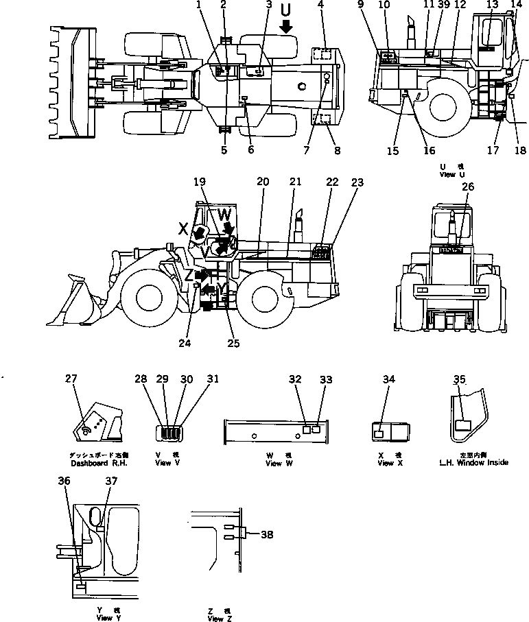 Схема запчастей Komatsu WA500-1 - МАРКИРОВКА (С КАБИНОЙ) (ФРАНЦИЯ)(№-9999) МАРКИРОВКА¤ ИНСТРУМЕНТ И РЕМКОМПЛЕКТЫ