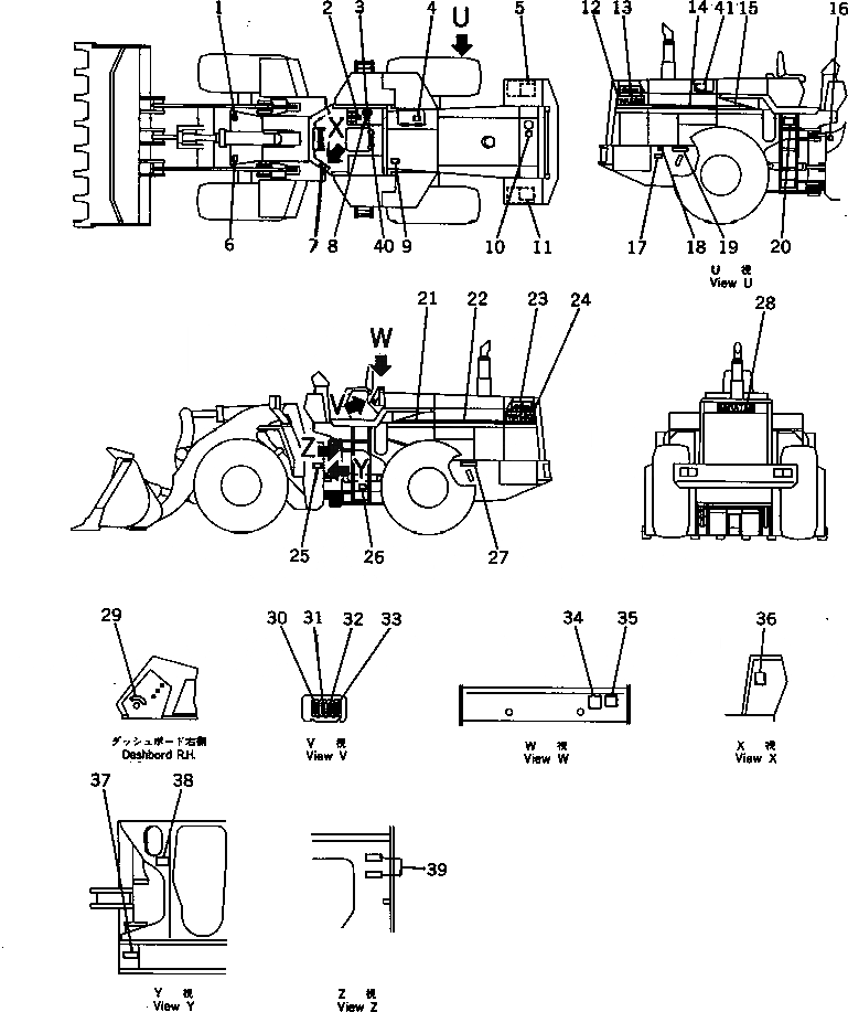 Схема запчастей Komatsu WA500-1 - МАРКИРОВКА (БЕЗ КАБИНЫ) (АНГЛ.)(№-9999) МАРКИРОВКА¤ ИНСТРУМЕНТ И РЕМКОМПЛЕКТЫ