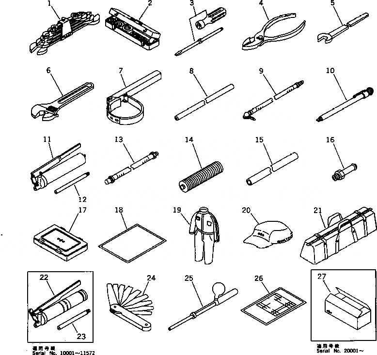 Схема запчастей Komatsu WA500-1 - ИНСТРУМЕНТ МАРКИРОВКА¤ ИНСТРУМЕНТ И РЕМКОМПЛЕКТЫ