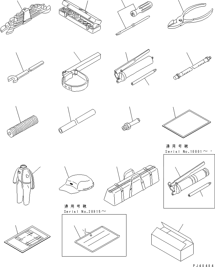 Схема запчастей Komatsu WA500-1 - ИНСТРУМЕНТ (СПЕЦ-Я TBG) (ДЛЯ EC REGULATION) МАРКИРОВКА¤ ИНСТРУМЕНТ И РЕМКОМПЛЕКТЫ