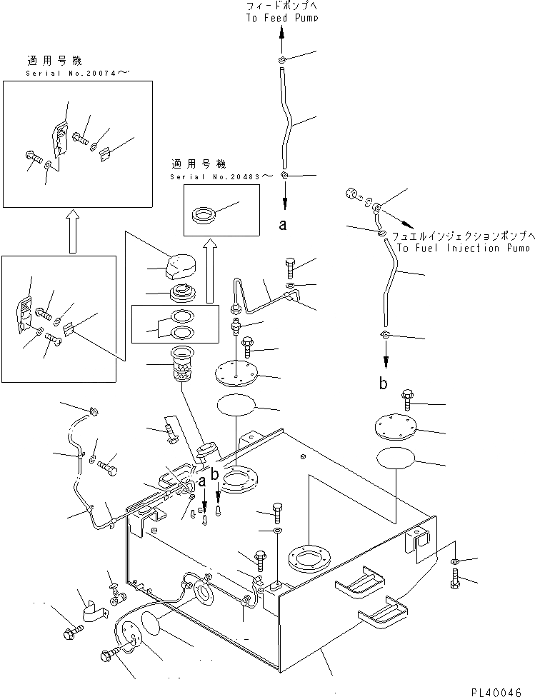 Схема запчастей Komatsu WA500-1 - ТОПЛ. БАК И ТОПЛИВОПРОВОД(№-) КОМПОНЕНТЫ ДВИГАТЕЛЯ И ЭЛЕКТРИКА
