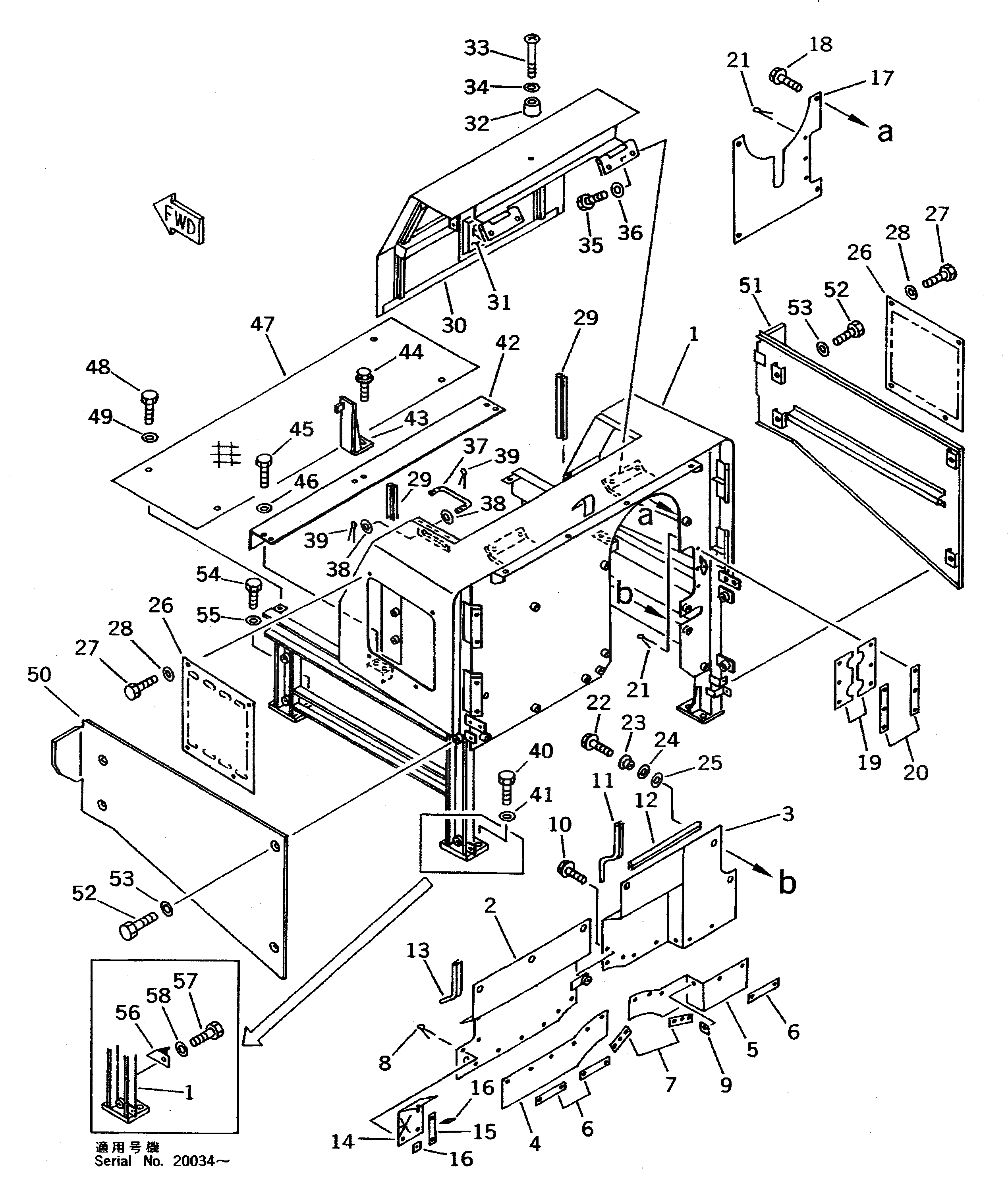 Схема запчастей Komatsu WA500-1 - ГИДР. БАК. ЧАСТИ КОРПУСА(№-) РАМА И ЧАСТИ КОРПУСА