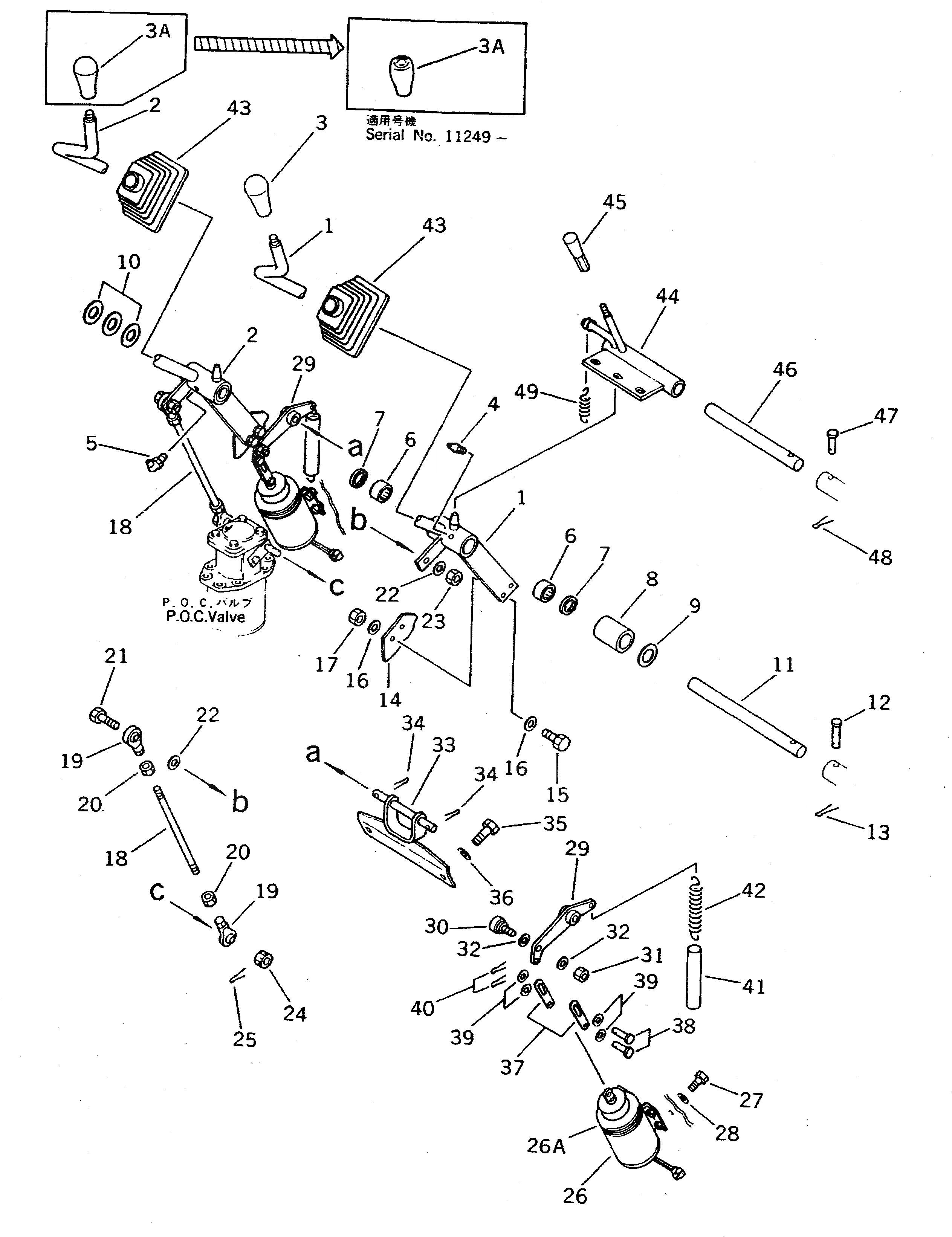 Схема запчастей Komatsu WA500-1 - РЫЧАГ УПРАВЛЕНИЯ РАБОЧИМ ОБОРУДОВАНИЕМ(№-9999) УПРАВЛ-Е РАБОЧИМ ОБОРУДОВАНИЕМ