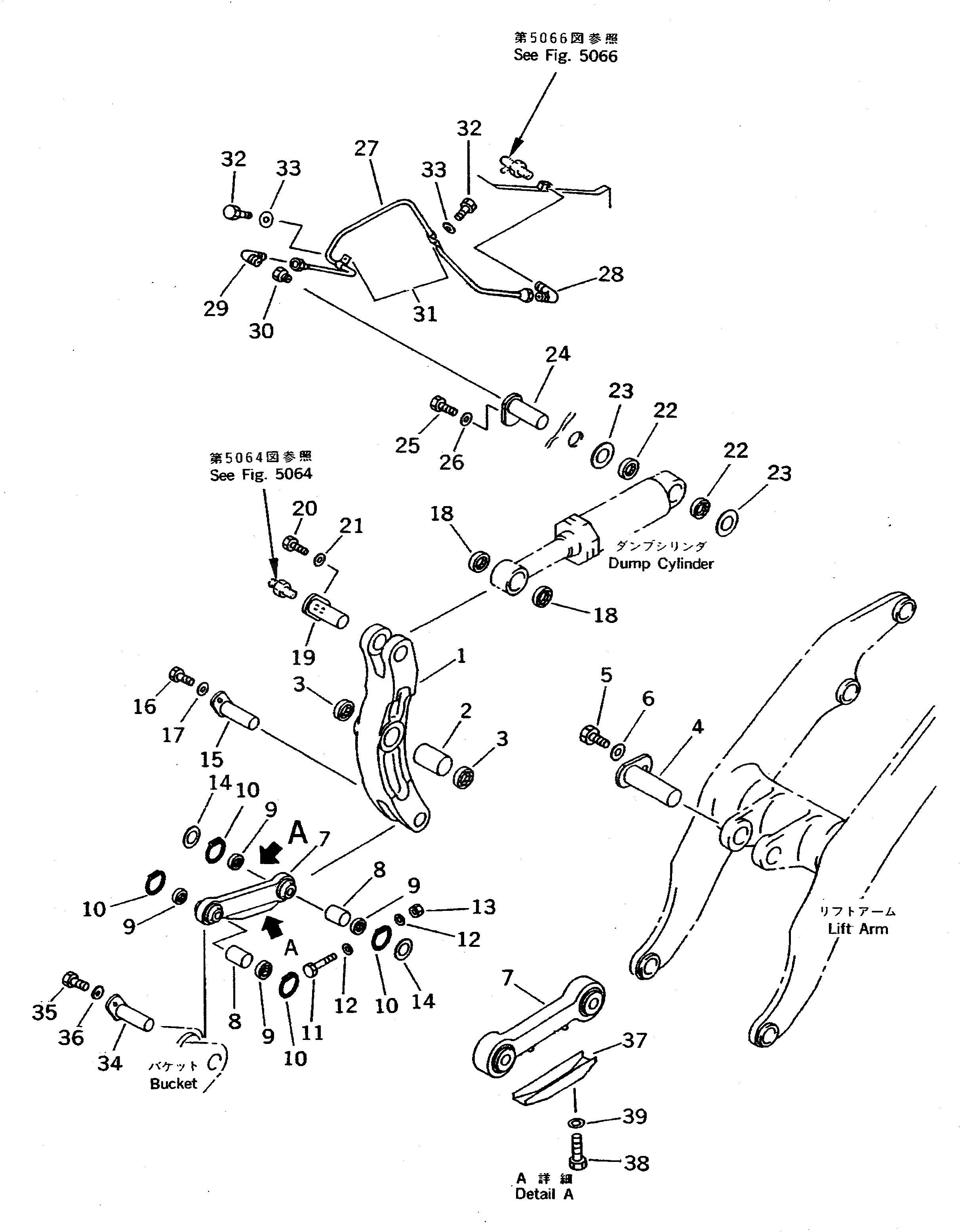 Схема запчастей Komatsu WA500-1 - КОЛЕНЧАТЫЙ РЫЧАГ (ДЛЯ АВТОМАТИЧ. СМАЗ. СИСТЕМА)(№-) РАБОЧЕЕ ОБОРУДОВАНИЕ