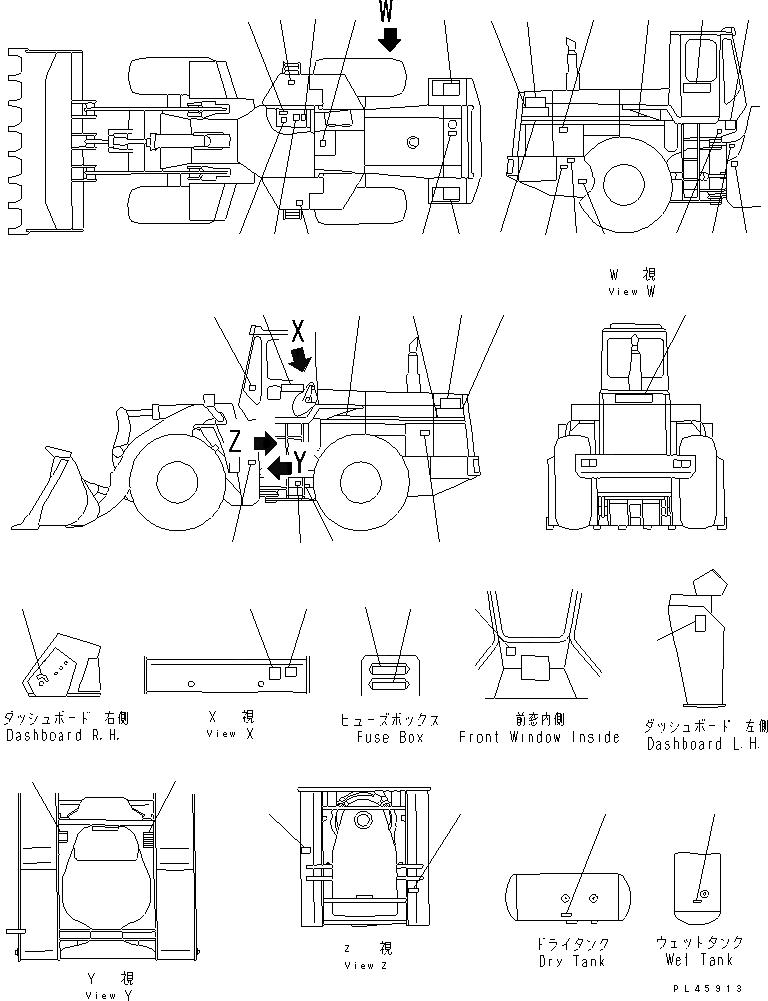 Схема запчастей Komatsu WA500-1 - МАРКИРОВКА(№8-) МАРКИРОВКА¤ ИНСТРУМЕНТ И РЕМКОМПЛЕКТЫ