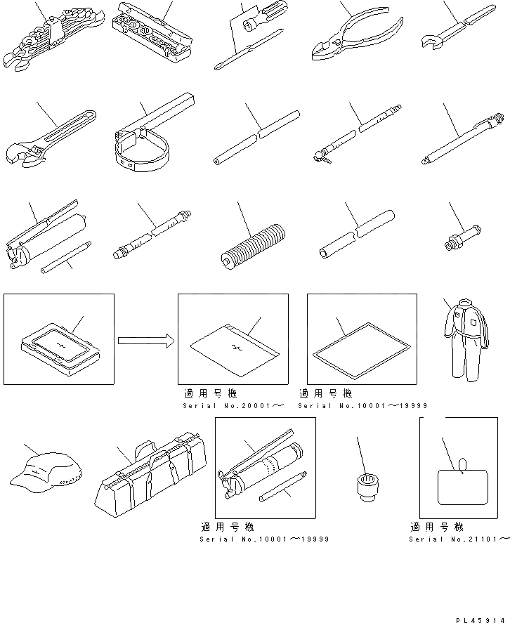 Схема запчастей Komatsu WA500-1 - ИНСТРУМЕНТ МАРКИРОВКА¤ ИНСТРУМЕНТ И РЕМКОМПЛЕКТЫ