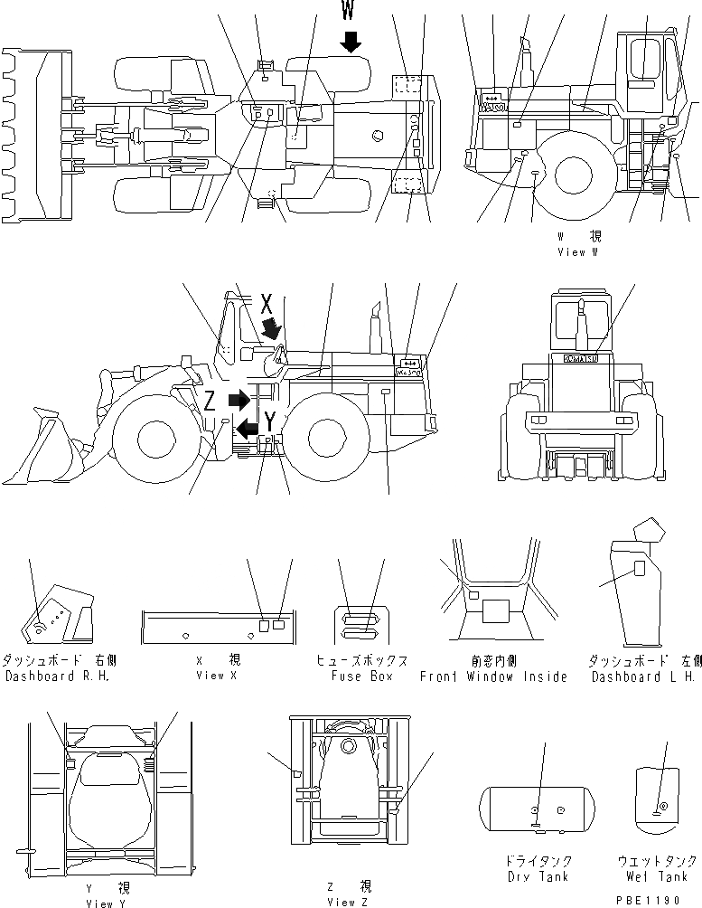 Схема запчастей Komatsu WA500-1 - МАРКИРОВКА(№8-) КАТАЛОГИ ЗЧ