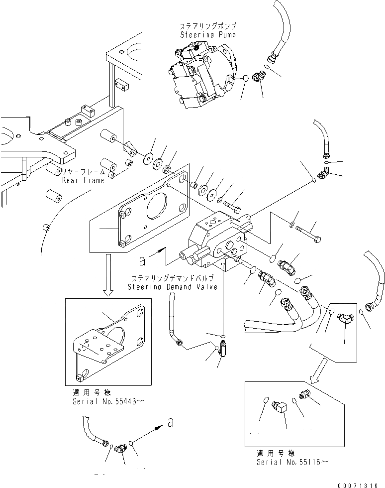 Схема запчастей Komatsu WA500-6 - ГИДРОЛИНИЯ РУЛЕВОГО УПРАВЛЕНИЯ (КЛАПАН РУЛЕВОГО УПРАВЛЕНИЯ ЭЛЕМЕНТЫ КРЕПЛЕНИЯ И СОЕД-Е)(№-) ГИДРАВЛИКА
