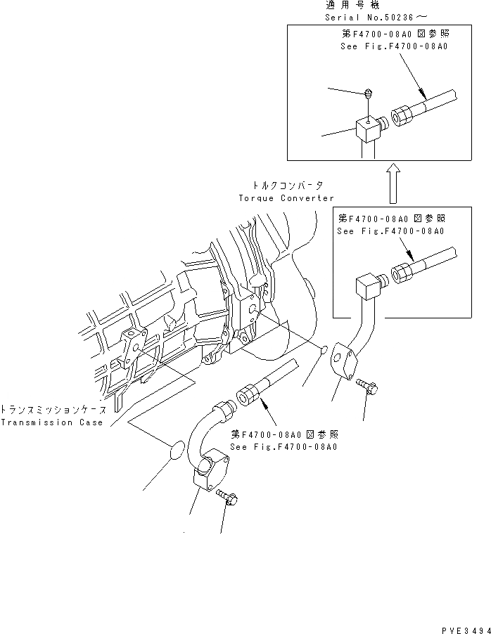 Схема запчастей Komatsu WA500-3 - ГИДРОТРАНСФОРМАТОР И ТРАНСМИССИЯ ЛИНИЯ (ЛИНИИ МАСЛООХЛАДИТЕЛЯ¤ ТРАНСМИССИЯ )(№-89) ГИДРОТРАНСФОРМАТОР И ТРАНСМИССИЯ