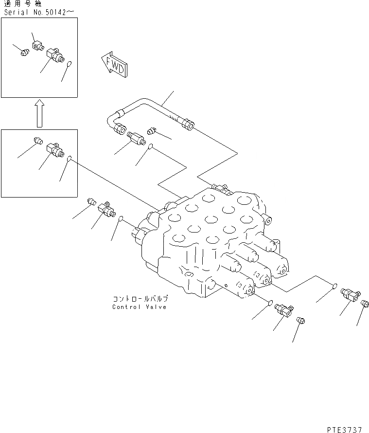 Схема запчастей Komatsu WA500-3 - ОСН. ГИДРАВЛ. КЛАПАН (СОЕДИНИТЕЛЬН. ЧАСТИ) (С 3-Х СЕКЦИОНН. КЛАПАН) ГИДРАВЛИКА