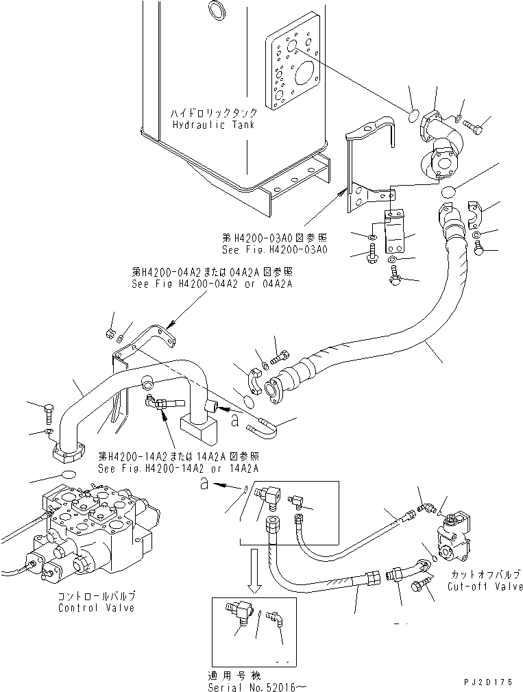 Схема запчастей Komatsu WA500-3 - ГИДРАВЛ ЛИНИЯ (ВОЗВРАТН. ЛИНИЯ) (С ECSS) ГИДРАВЛИКА