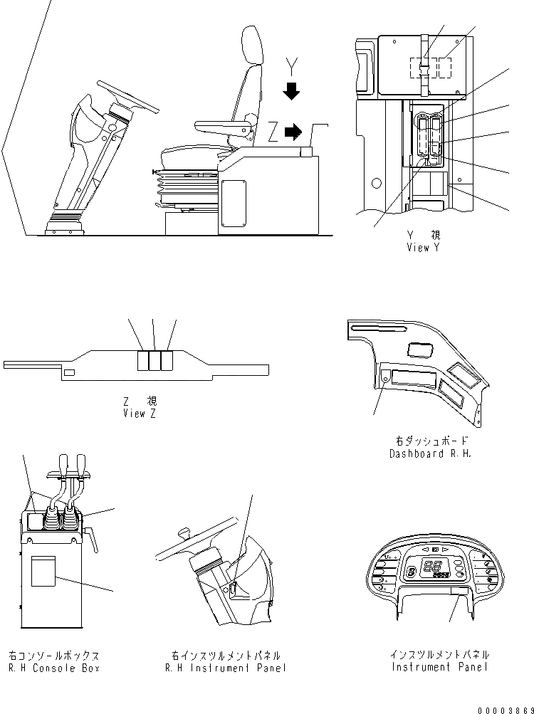 Схема запчастей Komatsu WA500-3 - ПОЛ ТАБЛИЧКИ (ЯПОН.)(№-) КАБИНА ОПЕРАТОРА И СИСТЕМА УПРАВЛЕНИЯ