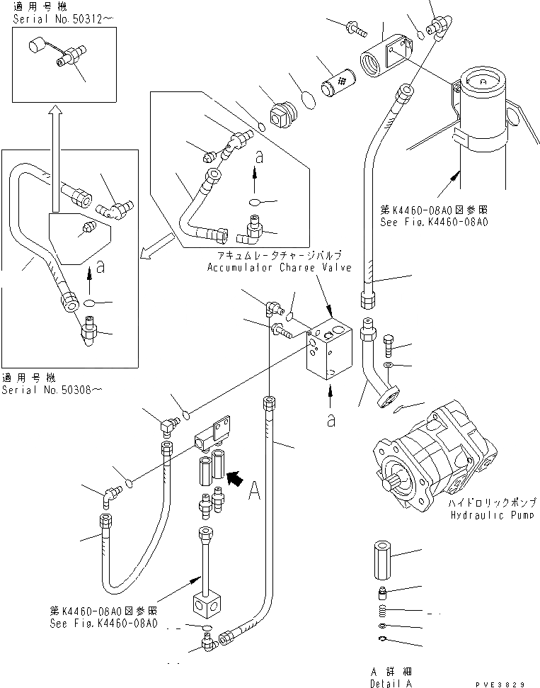 Схема запчастей Komatsu WA500-3 - УПРАВЛ-Е ТОРМОЗОМ (НАСОС PPC - КЛАПАН АККУМУЛЯТОРА)(№-) КАБИНА ОПЕРАТОРА И СИСТЕМА УПРАВЛЕНИЯ